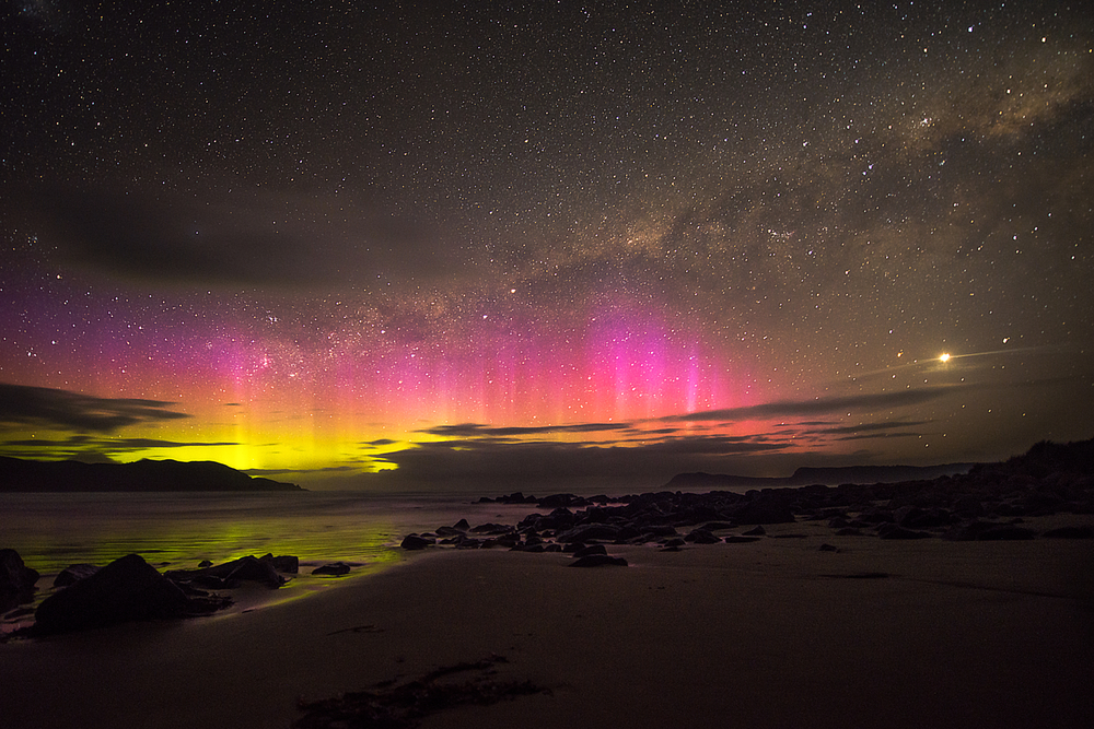 Você conhece a Aurora Austral? Veja cinco destinos onde observá-la - Go  Outside