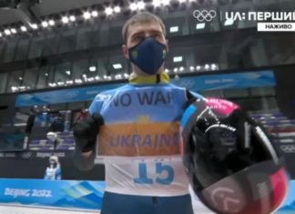 Pequim: Atleta ucraniano faz protesto contra guerra e passa ileso pelo COI | Go Outside