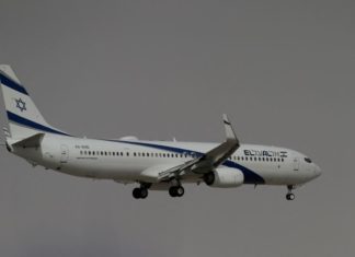 Israel aumentará voos para a Ásia quando Arábia Saudita abrir espaço aéreo
